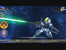 【３】ASTRAY好き好きりたん【Gジェネレーション_クロスレイズ】