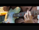 フォニイ / メガテラ・ゼロ 弾いてみた