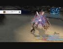 【FF12TZA】4倍速・コマンド入力禁止縛り【27ミリ】