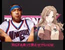 知らざあ言って聞かせやSHOW / TOKONA-X feat.市川雛菜