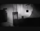 【実況】白と黒だけでわかるLIMBO (４)