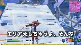 Switch勢がアリーナで簡単に終盤ビクロイする方法…!!(前回の動画は質問箱です)