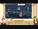 適当に擬人化対戦動画10