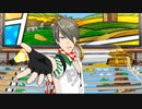 【エムステMV】トレジャー・パーティー! FRAME