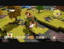 すひぞ　ぶたう　とあやが「ドラゴンクエストビルダーズ2」実況プレイ 21ブロック目