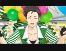【エムステMV】ALOHA! HAPPY CREATOR! FRAME