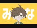 【にじさんじ人力】チ.チン.プ.イプ.イ【オリバー・エバンス】