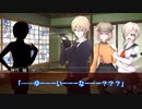【クトゥルフ神話TRPGリプレイ風動画】夏に蠢く狂気の影　Part8【クトゥルフ神話TRPG】