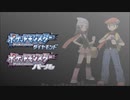 【DTM】ポケットモンスターDPPt「228ばんどうろ(昼)」