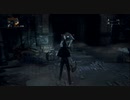 【3人実況】ダクソをプレイした友人が『Bloodborne』をやる　Part5