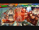 ドサンピンがそれなりに頑張る三国志大戦 第77回