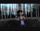 【MMDポケモン】サトシで夜に駆ける【モデル配布】