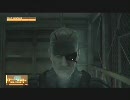 MGS4を細々とプレイ Part.11