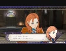 【実況】「風花雪月」をしゃくしゃくしてやるぜ　その77【青獅子】