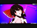 【MMD】ヤンデレイム【美少女霊夢新型改変モデル】