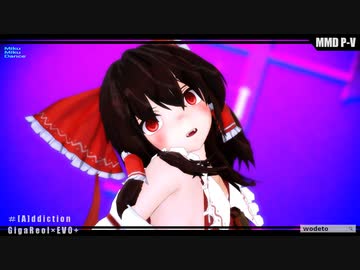 【MMD】ヤンデレイム【美少女霊夢新型改変モデル】