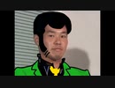 炎のやりますねぇ！