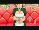 ドリームクラブZEROでホストガール全員攻略　みお編２
