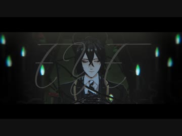 【MMDツイステ】EYE【マレウス・ドラコニア】