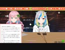 中学生の時に学校でおしっこ漏らした話をするクッコロ・セツとおもらし目撃談を話す碧月おりごん