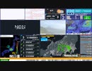 【緊急地震速報（予報）】山梨県中・西部　最大震度3