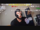 20211102　暗黒放送　ルール厳守できないやつは迷惑なだけ放送