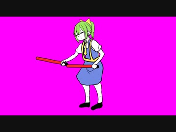 ホラホラぢゆし.PB
