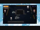 【雀魂】ひびの麻雀part400【金の間・雀傑3】