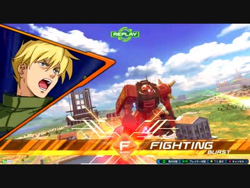 遅れたヤツは、後ろでホモビ見物でもしてな！.xb6