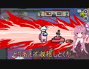 わちゃりてぃを求めるamong us39！