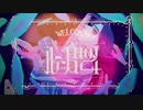 ルーム No.4 歌ってみた【てすまる】