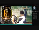 ⌘プレイアーカイブ⌘ DJMAX RESPECT その100
