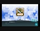 【艦これ】2021秋刀魚　E-1-1甲　ラスダン