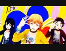【鬼滅のMMD】エンヴィーベイビー