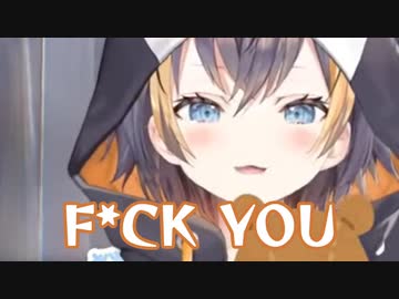 【日本語字幕】ビンタするペトラ