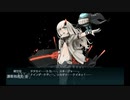 【艦これ】2021秋刀魚　E-1-2甲　ラスダン