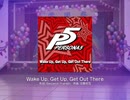 スクフェス　Wake Up, Get Up, Get Out There [EX]