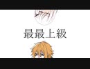 行き場のない会話たち　#4