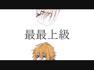 行き場のない会話たち　#4