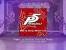 スクフェス　Wake Up, Get Up, Get Out There [MASTER]