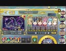【政剣マニフェスティアSteam版】H8-4完勝【+N縛り】