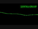 File:002　Expt-no.0000002