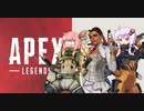 【APEX】アカネ・オクタンは止まらない！【VOICEROID実況】part49