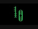 File:010　Expt-no.0000046