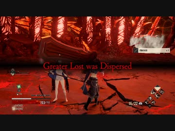今更遊ぶCODEVEIN　10