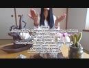 Lotosové kvety sú mimozemské stvorenia.蓮の花は地球外生命体（スロバキア語）