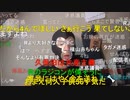 【暗黒放送】ルール厳守できないやつは迷惑なだけ放送　その１【ニコ生】