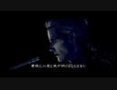 【バイオハザード５】BIOHAZARD 5 Alternative Editionをやっていく！【パート１２】