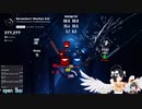 「BeatSaberプレイ動画] Berserkerz' Warfare 345 Expert+初クリア [ランク譜面☆12.87]
