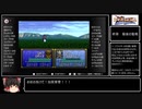 【FE聖戦の系譜】章開始時に何かがランダム封印縛り_Part29/30【制限プレイ】